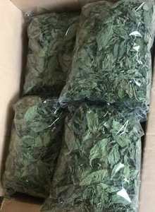 Dried <b>Leaf</b> Molokhia - Product Image 3