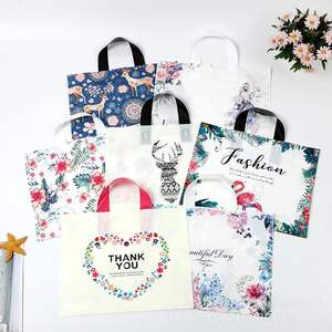 LLDPE-bolsa de plástico con estampado virgen, bolsa de plástico suave, hecha de fabricante en Vietnam - Product Image 2