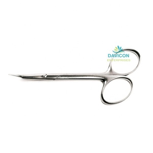 Tijeras para coser, 4,75 pulgadas (12cm), CVD - Product Image 1