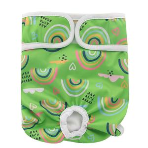 Culotte lavable et réutilisable pour chien, sous-vêtements pour animaux de compagnie, convient au chiot - Product Image 2