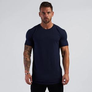 T-shirt à manches courtes pour hommes, classique, solide, séchage rapide, Muscle, conception super cool, avec service d'impression personnalisé, été - Product Image 3