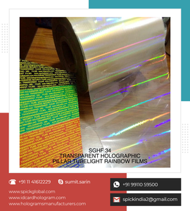 Película de laminación transparente, muestra gratis, holograma, fundido, sin costuras - Product Image 4