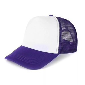 Casquettes de baseball sportives de haute qualité 2026 avec logo personnalisé et fermeture snapback, style camionneur, couleur unie, 100 % personnalisables - Product Image 1
