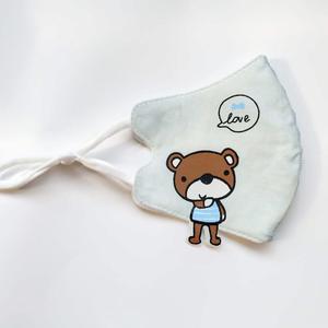 Nouvel arrivage de masque facial respirant à impression numérique - Product Image 1