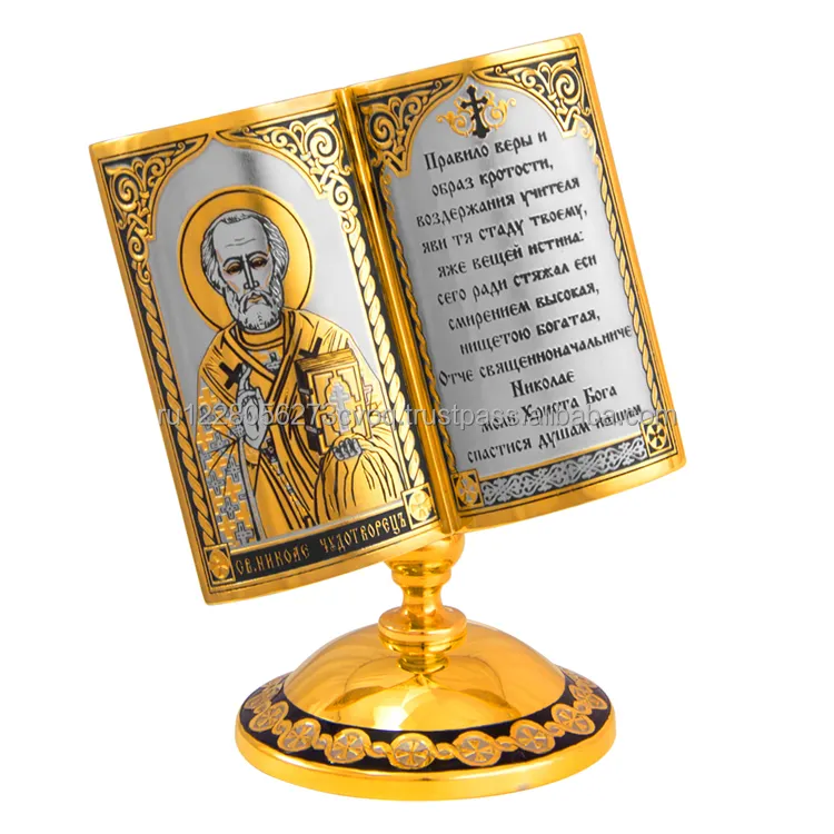 Icon gravées classiques de la Saint nikas, 1 pièce, gravure en étain de métal, vente en gros, cadeaux souvenir