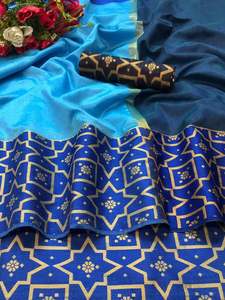 ชุดส่าหรีผ้าไหมพิมพ์ลายสำหรับผู้หญิงส่าหรีแบบทางการ - Product Image 4