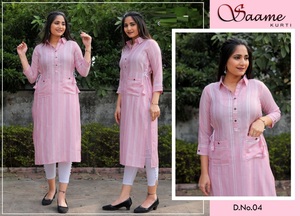 ชุดลำลองผ้าฝ้ายพิมพ์ลาย A-Line เคอร์ติสเรียบง่ายพร้อมกระเป๋าสำหรับผู้หญิงชุดประจำชาติอินเดียแฟชั่นการผลิต2022 - Product Image 4