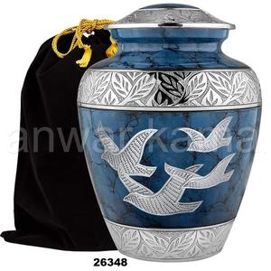 Urnas de cremación para adultos de aluminio de Fuego Azul pájaro plateado grabado para cenizas humanas con bolsa - Product Image 1