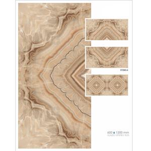 Azulejos de cerámica esmaltados clásicos modernos de 60x120cm, diseño de flores Beige para paredes de baño de cocina, 5mm de espesor para uso Interior Exterior - Product Image 1