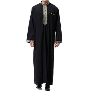 Túnica árabe musulmana para hombre, vestidos de Oriente Medio, Thobe Jubba para adultos - Product Image 1