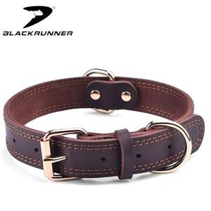 Élégant Collier de Chien En Cuir - Product Image 1