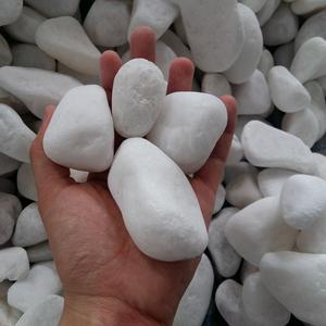 Galets polis, pour paysage de jardin, pierres blanches naturelles - Product Image 1