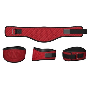 เข็มขัดนีโอพรีนยกน้ำหนักปรับแต่งได้ทำจากซาลามินปากีสถาน - Product Image 4