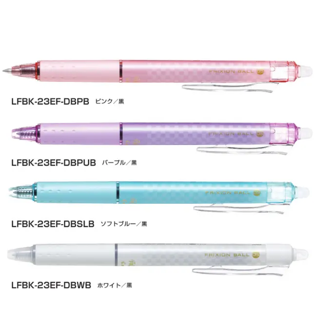 Bolígrafo borrable Frixion, gran rendimiento y alta calidad, hecho en Japón