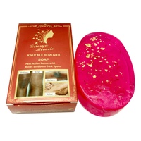 Savon Peeling Éclaircissant Anti-Taches Tenaces à Action Rapide, Atténue la Mélanine, Blanchit et Nourrit la Peau, Élimine les Taches Sombres des Articulations