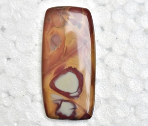 Noreena-cabujones de jaspe de alta calidad, gemas de jaspe de Norina australiana para fabricación de joyas, formas mezcladas, Jaspe Natural Noreena - Product Image 1