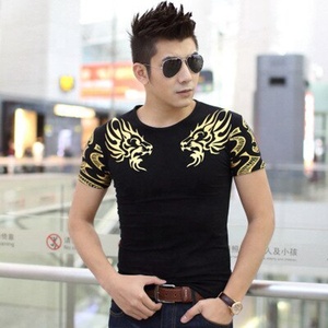 T-shirt unisexe en coton biologique, avec logo personnalisé, vente en gros - Product Image 4