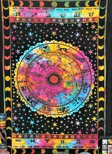 Tapisserie en coton Tenture murale Zodiac Sun Sign Home Decor Belle Petite affiche Astrologie Multiple Color By Indian Consigners - Product Image 5
