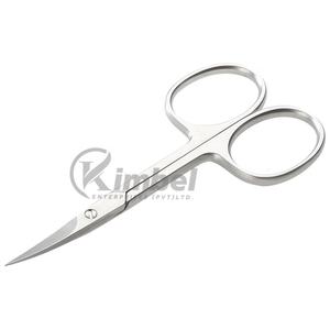 Ciseaux de manucure en acier inoxydable de haute qualité droits et incurvés avec bords tranchants pour ciseaux à cuticules des ongles - Product Image 1