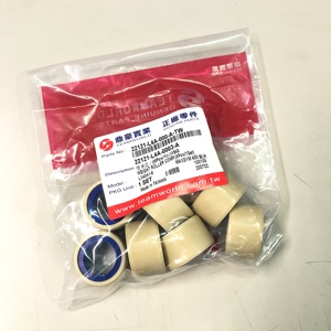 Kit de Servicio para CVT SYM Maxsym 400i (Correa Trapezoidal Bando + Rodillos de Contrapeso Bando + Guías de Variador) - Product Image 3