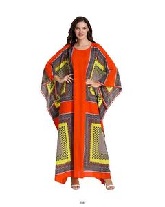 Vestido Abaya musulmán abierto para mujer, caftán Abaya de Dubái, venta al por mayor, nuevo modelo, 2022 - Product Image 6