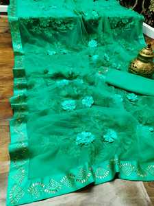 Tissu de styliste indien pour femmes, nouvelle tenue de fête design dernier modèle brodée de perles lourdes, bijoux en filet georgette avec chemisier, - Product Image 3