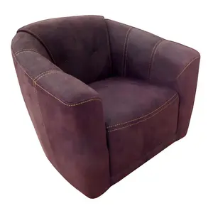 现代设计风格客厅家具休闲懒人旋转放松弹性椅子沙发带单人坐