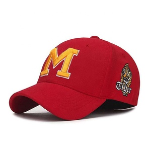 Gorra de Béisbol Deportiva Personalizada con Bordado, Ajustable y Elástica con Cierre Trasero - Product Image 5