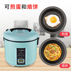 Cuisinière à <span class=keywords><strong>riz</strong></span> portable intelligente 12V CC 2L pour voiture et camping-car, alimentée par batterie/solaire, boîtier en plastique - Product Image 5