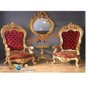 Chaises luxueuses de bras Royal en bois massif pour la maison, chaises de salon confortables, King et reine, pour fabrication à domicile - Product Image 1