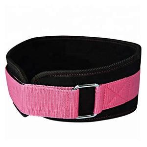 Premium Weightlifting <b>Belt</b> for Workout, <b>Weight</b> Lifting, and Lifting Work-Out <b>Belt</b> for Men Women - Product Image 1