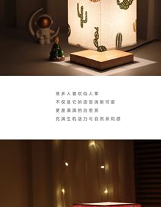 ที่เรียบง่ายสไตล์ญี่ปุ่นนอร์ดิกอินสตาแกรมสำหรับเด็กห้องนอนข้างเตียงตกแต่งด้วยแสงอุ่นสร้างสรรค์แสงสลัวแสงกลางคืน Sma - Product Image 4