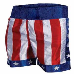 PANA DE BOXEO DE DISEÑO PERSONALIZADO DE ALTA CALIDAD CORTOS FORMALES DE MMA CORTOS ANTIARRUGAS TALLAS DISPONIBLES XS 3XL - Product Image 1