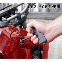 Kit d'extraction rapide de vis en ABS portable pour ingénieurs, 3 pièces, avec poignée ergonomique et 2 embouts, modèle japonais DBZ-60G, pour la maintenance