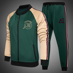 Ensemble de survêtement unisexe d'hiver décontracté, 2 pièces, fermeture éclair intégrale, respirant, écologique, pour la course à pied et le jogging (pantalon de survêtement et sweat-shirt) - Product Image 3