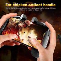 AK16 PU BG Gaming Gadget Alloy Trigger Tidak Menghalangi Layar Tidak Menghalangi Tombol Ponsel Universal Warna Kontras
