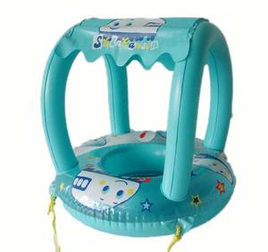 Flotador <span class=keywords><strong>Inflable</strong></span> Portátil Ecológico de PVC para Niños <span class=keywords><strong>con</strong></span> <span class=keywords><strong>Techo</strong></span> Impermeable para Seguridad en la Piscina - Product Image 1