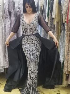 STYLISH LONG TRAIL EVENING DRESS EMBROIDERY OF DABKA, CRYSTAL GLASS BEADS,GLASS STONE WORK FOR PARTY-WEAR @ 2022 - Product Image 2