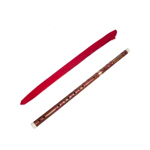 NAOMI Flûte chinoise en bambou Dizi Clé en D Instrument de musique à vent traditionnel Flûte chinoise professionnelle - Product Image 4