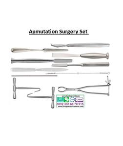 Juego de Instrumentos para Amputación, Cirugía General, Manual, Acero Inoxidable, Instrumentos Quirúrgicos con Certificación CE - Product Image 2