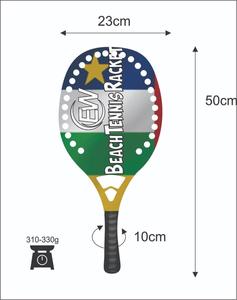 Raquettes de beach tennis avec face de 20 mm, poids de 310-330 g, longueur de 50 cm, poignée en fibre de carbone et filet en fibre de verre carbone - Product Image 3