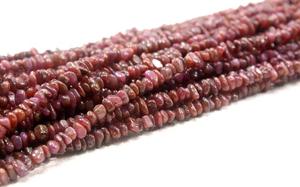 16 \ "dài tự nhiên Red Ruby đá quý mịn Uncut chip July Birthstone trang sức DIY hạt Bán buôn đá hạt - Product Image 2
