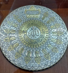 Ai Cập Cổ Giả Brass Hồi giáo Trang Trí Nội Thất Handmade Vòng Tròn Hình Dạng <span class=keywords><strong>In</strong></span> Kỹ Thuật Số Chữ Thiết Kế Huy Chương - Product Image 5