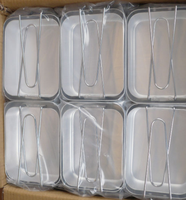 Boîte à lunch SUPER FORCE, 2 pièces, aluminium argenté, logo personnalisé, formes rectangulaires/carrées/ovales, 250-400g, standard/personnalisé