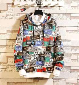 Sudaderas con Capucha Sublimadas Completas con Diseño Nuevo de Última Moda 2026, la Mejor Calidad, 100% Poliéster, Diseños Personalizados para Hombre - Product Image 2