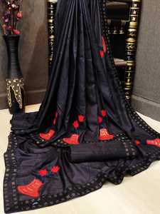 Nouveau dernier Festival porter en mousseline de soie broderie travail Saree avec chemisier pièce femmes indiennes portent Sari bas prix en gros Surat Apparelgarment - Product Image 6