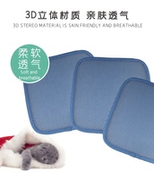 Coussin de bureau et de maison personnalisable en maille 3D carrée à rayures, anti-statique, anti-acariens, lavable, épais, 100 % polyester