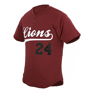 Ensemble de maillots de baseball personnalisés en polyester marron, style le plus récent, pas cher, grande taille, respirant, séchage rapide, coupe régulière, haute qualité - Product Image 2