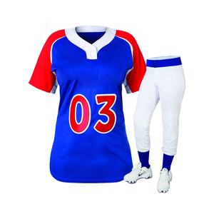 ชุดเบสบอลกีฬาคุณภาพดีระดับมืออาชีพ ผลิตตามสั่ง 100% โพลีเอสเตอร์ ระบายอากาศได้ดี ไซส์ใหญ่ ป้องกันแบคทีเรีย - Product Image 1