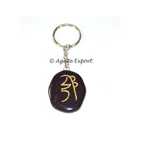 Llaveros Sei He Ki sin forma - Product Image 1